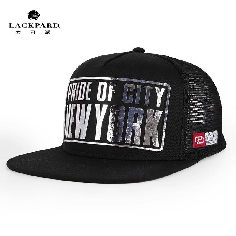 lackpard board hat Men's fashion Korean version of baseball cap tide tide tide brand tall hip hip hip cap