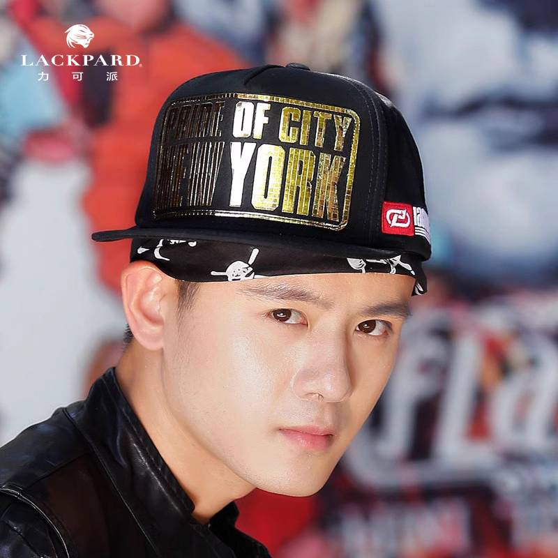 lackpard board hat Men's fashion Korean version of baseball cap tide tide tide brand tall hip hip hip cap