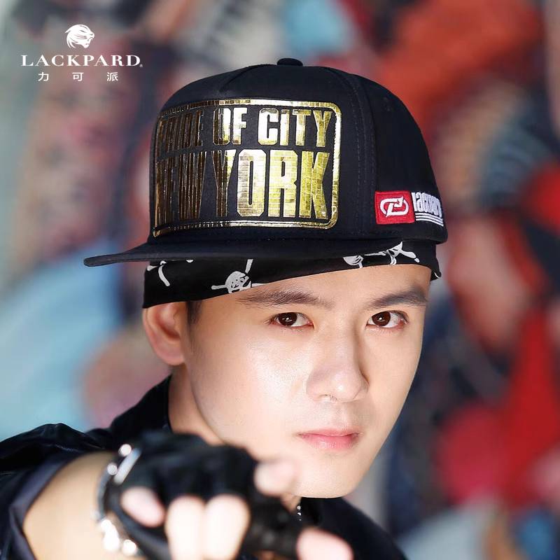 lackpard board hat Men's fashion Korean version of baseball cap tide tide tide brand tall hip hip hip cap