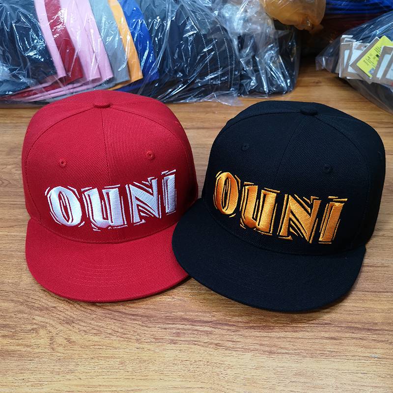Customized embroidery logo fashion Korean version of hip -hop hat custom as flat -eaves baseball hat Men and women couple streets
