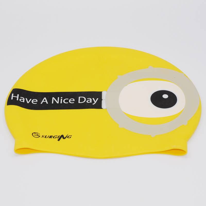 Surging Little yellow people swimmer comfortable swimming hat Environmental cartoon swimming hat silicone waterproof new model