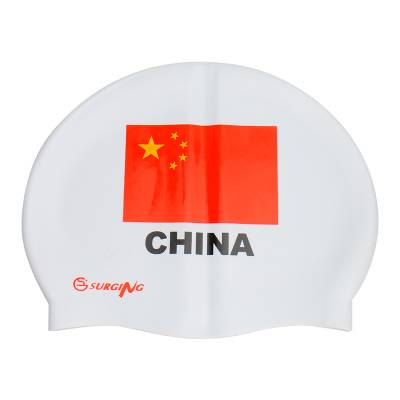 White-national flag