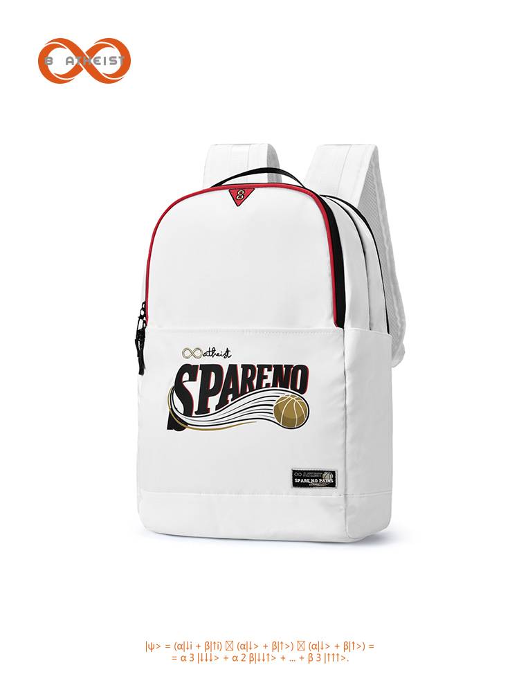 8 AtheistXSpare no Pains joint sports basketball bag backpack large -capacity college student schoolbag