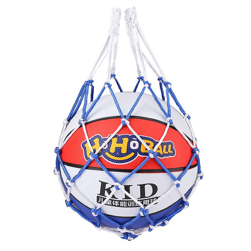 Basketball Net Pocket Basketball Basketball Basket Basefilfed Football Network Pocket Sports Training Base Pack Basketball bag