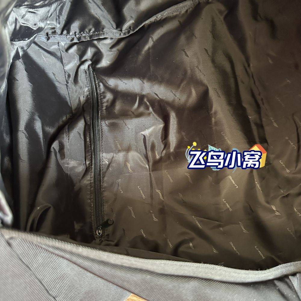 Li Ning CBA player same basketball competition training travel large-capacity backpack backpack ABSN354-1