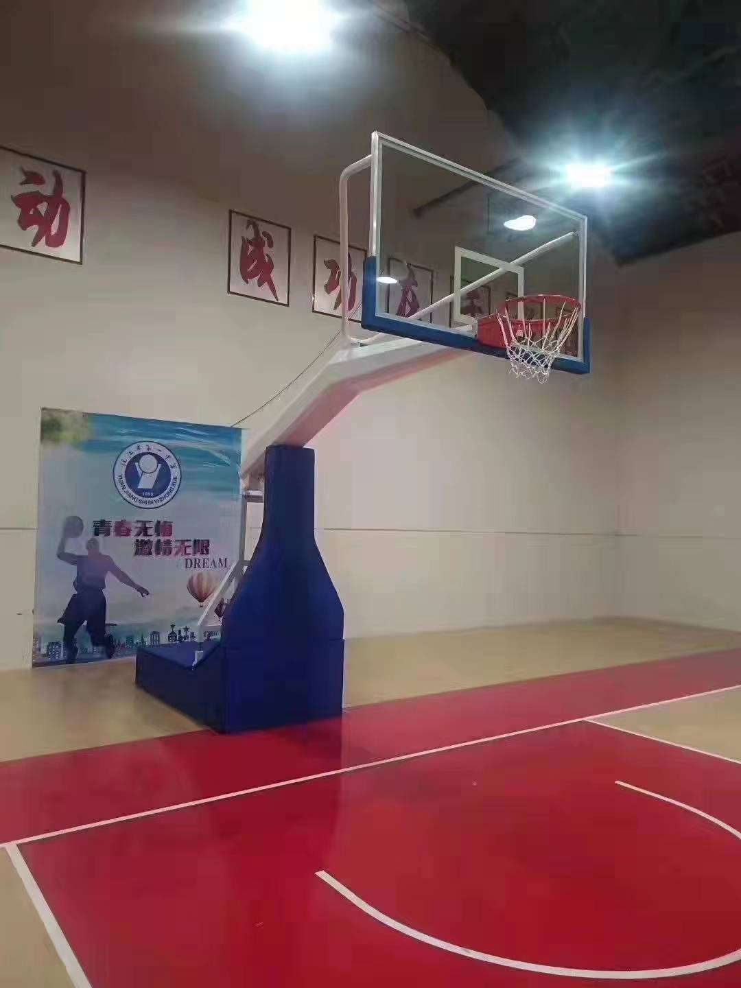 Asian Games Star Manual Hydraulic Basketball House