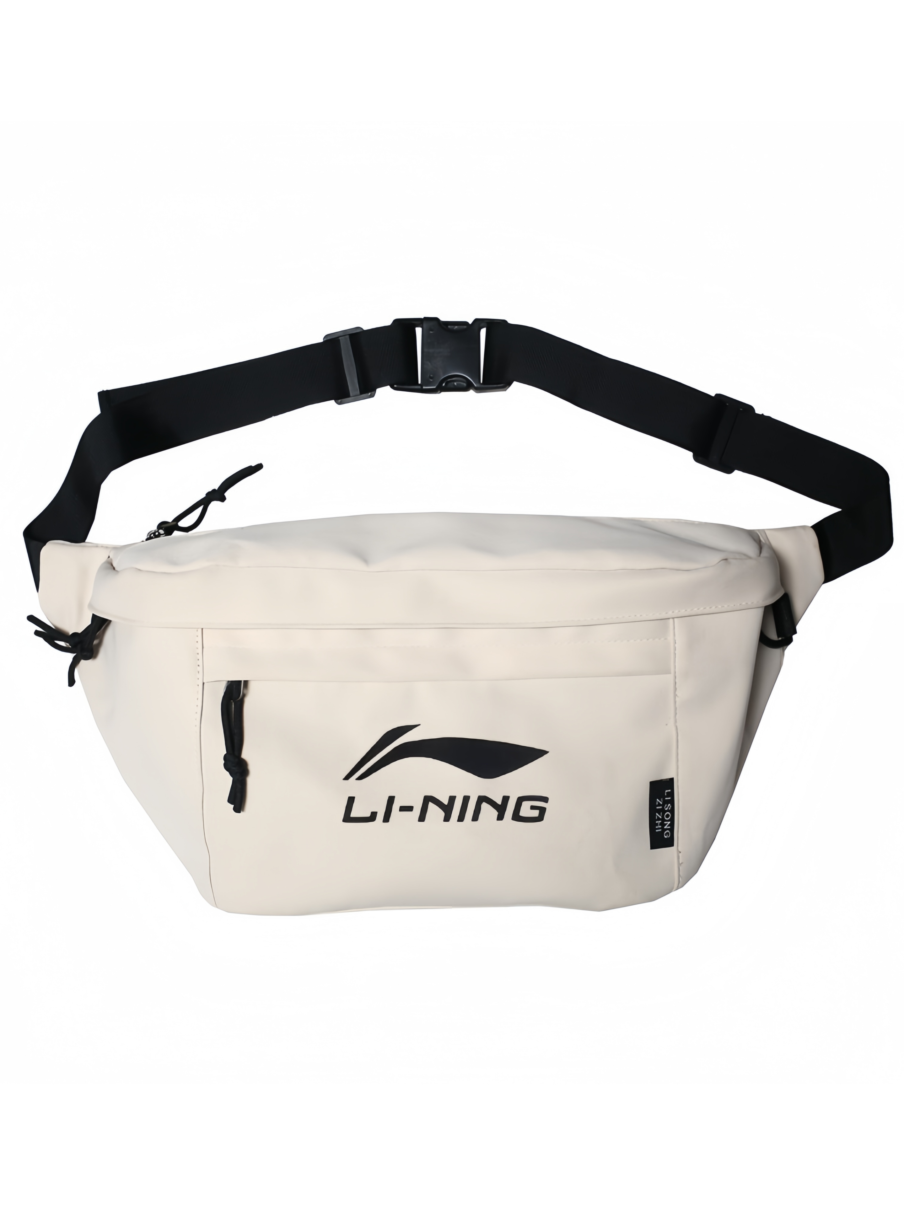 Li Ning Crossbody Bag Men's Large -capacity Boiler INS Women's Leisure Sports Pocket Bags Various Trend Japanese Student Student Backpack