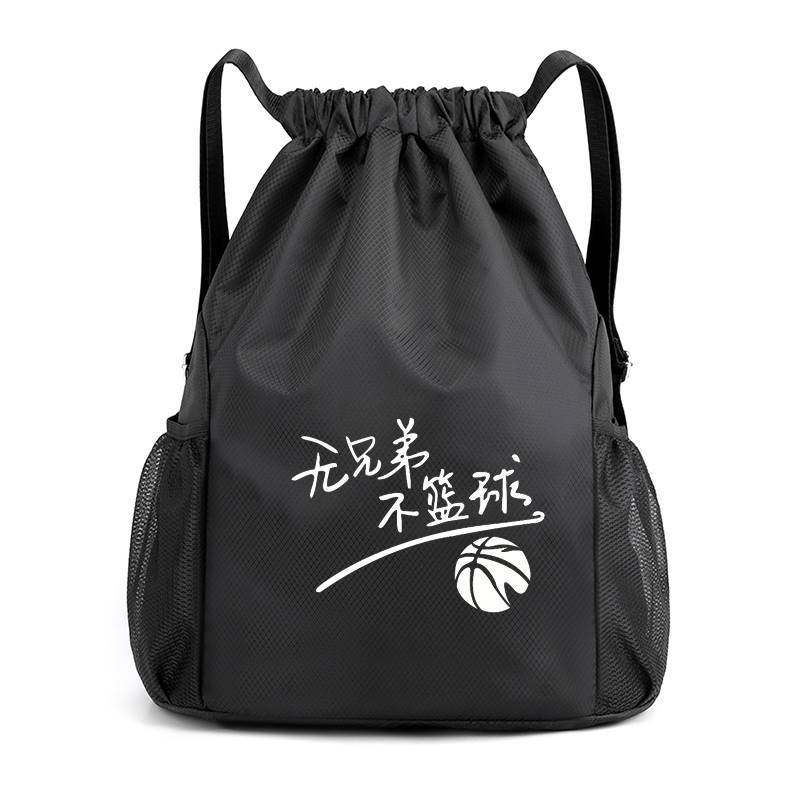 Custom basketball bag large -capacity basketball training backpack waterproof student basketball special bag out of sports bag