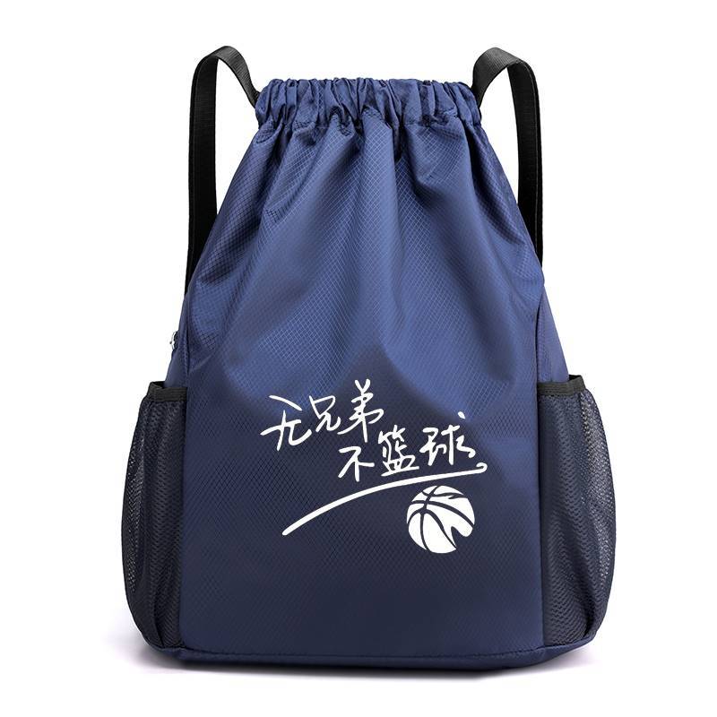 ♪ KNET DEEP BLUE BROTHERS WITHOUT BASKETBALL ♪