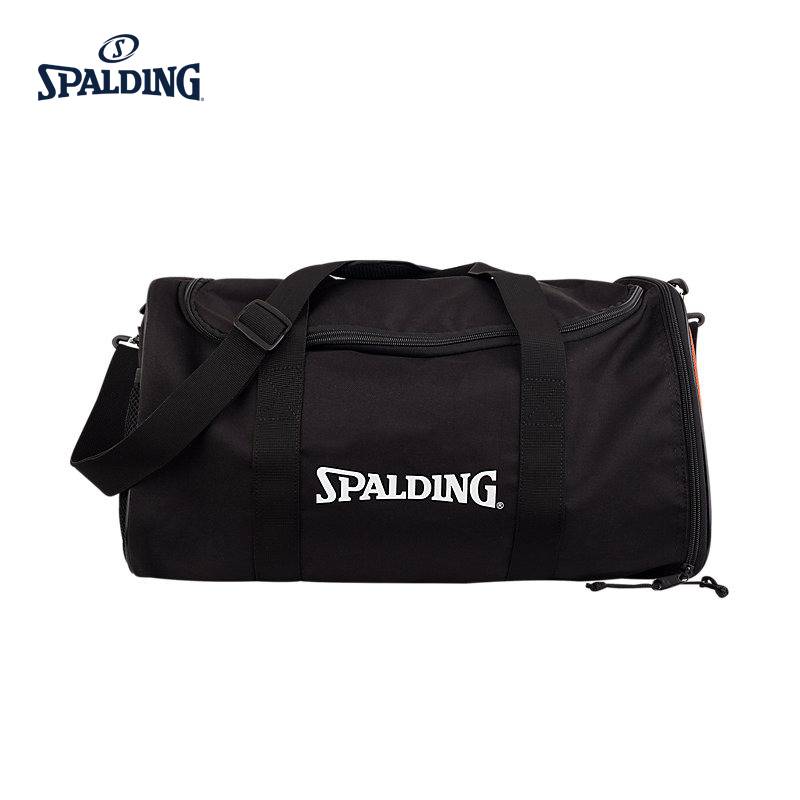 Stabing basketball bag leisure sports hand bag messenger shoulder shoulder basketball bag