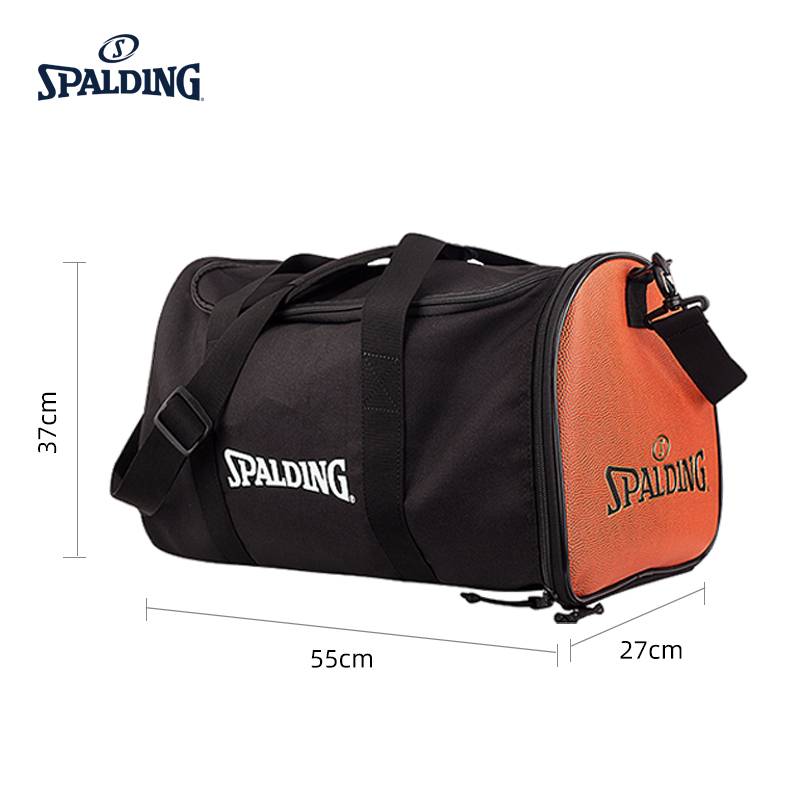 Stabing basketball bag leisure sports hand bag messenger shoulder shoulder basketball bag
