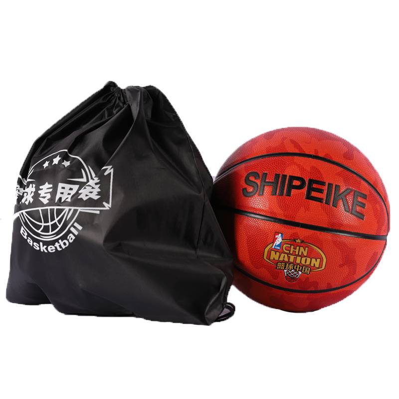 Shoulder back basketball pocket Pocket drawing net pocket training full volleyball storage black ball bag can customize logo
