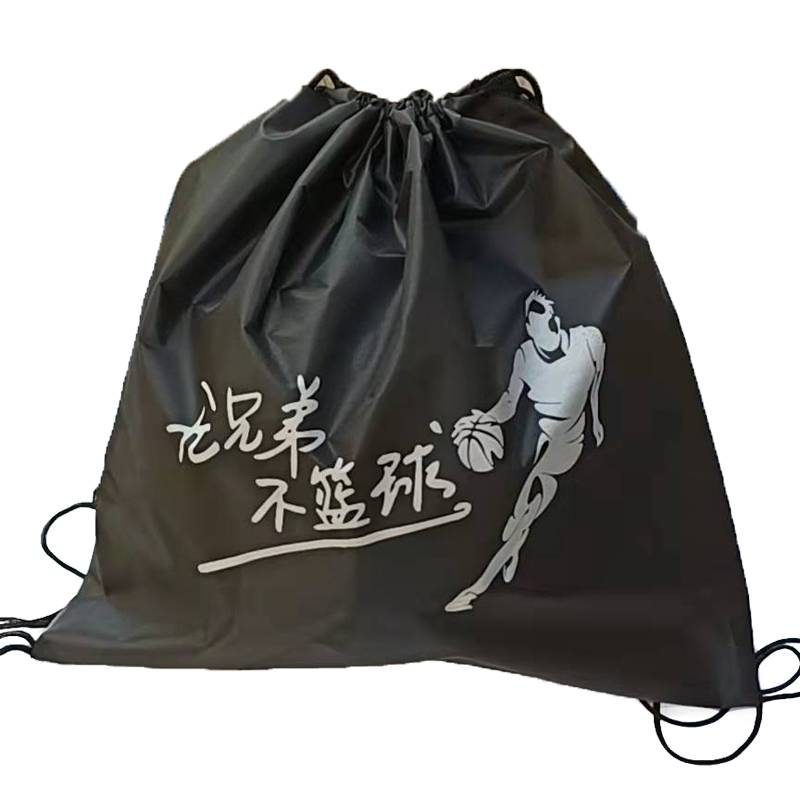 Black without brothers without basketball bags