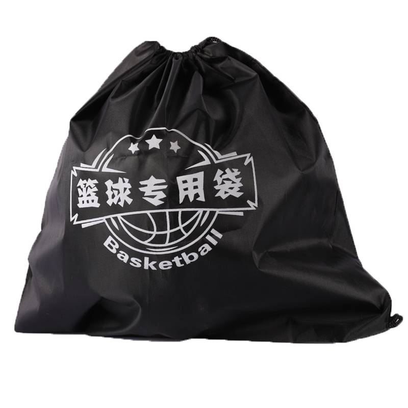 Black basketball bag