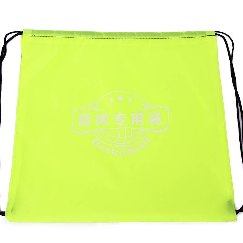 The fluorescent yellow basketball bag print