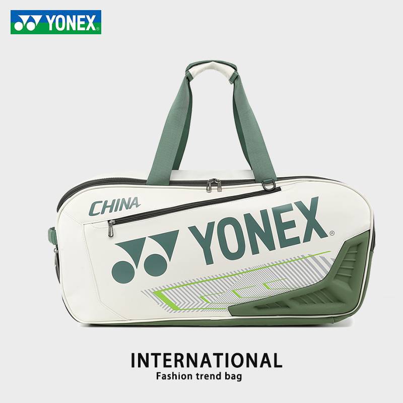 2024 new badminton bag backpack men's large bag large -capacity computer travel backpack genuine Unix