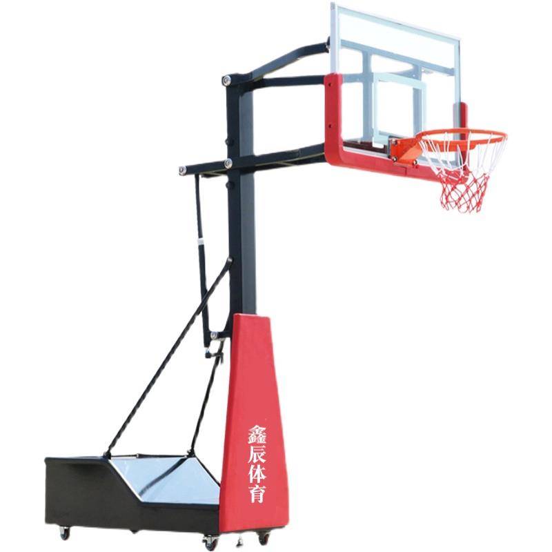 Basketball Standard Standard Corporation Move Adult Outdoor Young Dunk Dunk Lift and Shooting