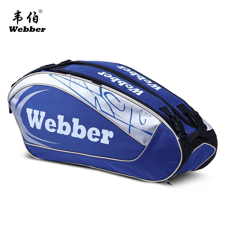 Genuine Weber badminton racket bag shoulder backpack backpack supporting hand -made bag tennis bags for men and women