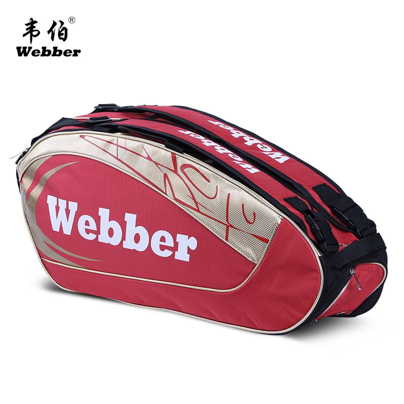 Genuine Weber badminton racket bag shoulder backpack backpack supporting hand -made bag tennis bags for men and women