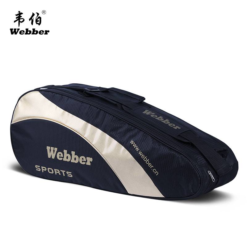 Genuine Weber badminton racket bag shoulder backpack backpack supporting hand -made bag tennis bags for men and women