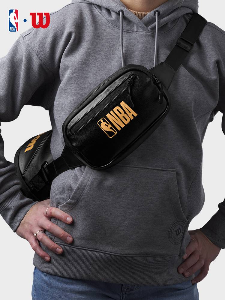Wilson Wilsheng official new three -in -one multi -function men's street fashion crossbody basketball bag 1