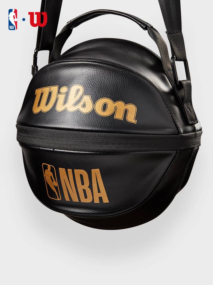 Wilson Wilsheng official new three -in -one multi -function men's street fashion crossbody basketball bag 1