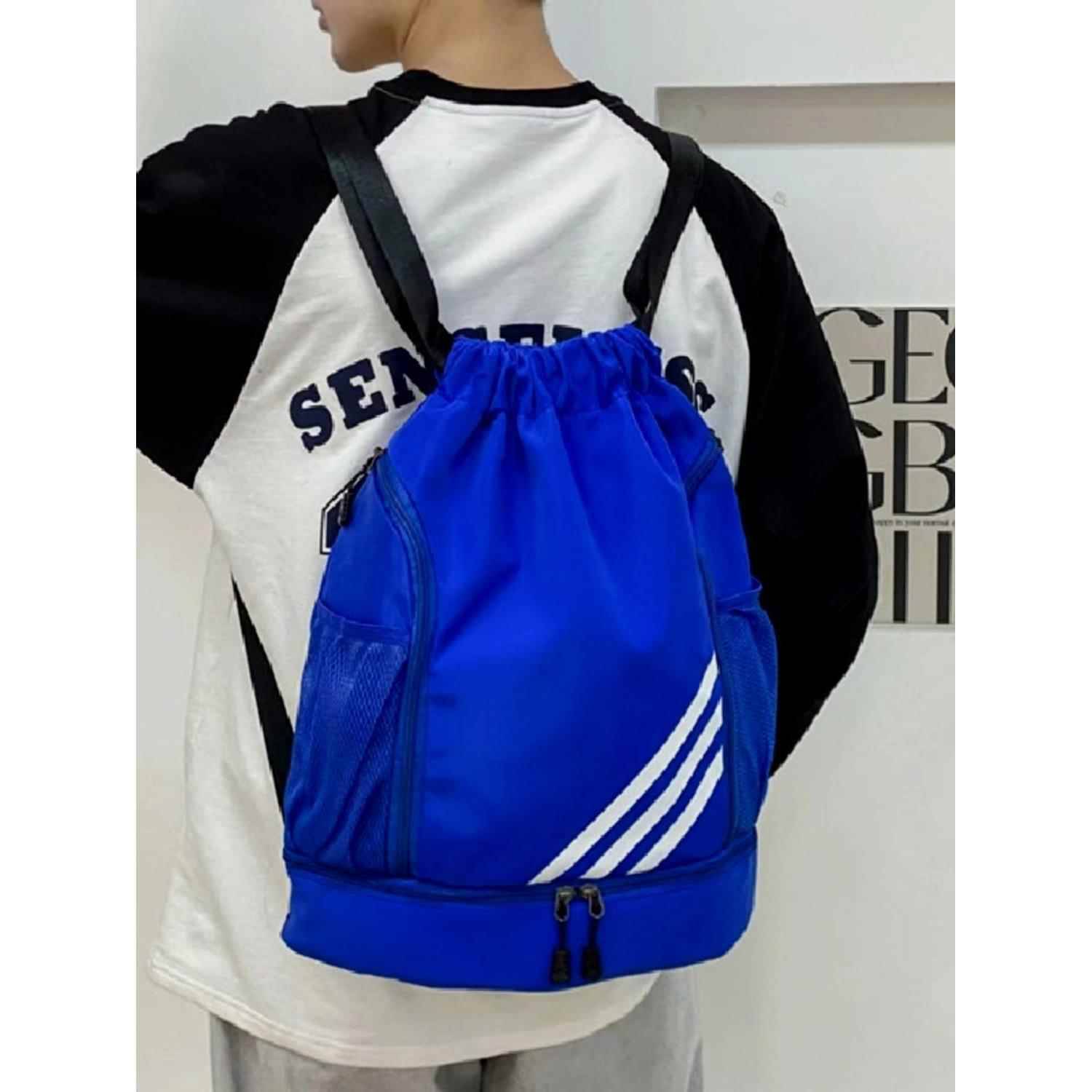 Beam pocket Pumping Bags Wet Wet Separation Swimming Bags Beach Basket Basket Basketball Basketball Basket 2024 new men's and women's back,