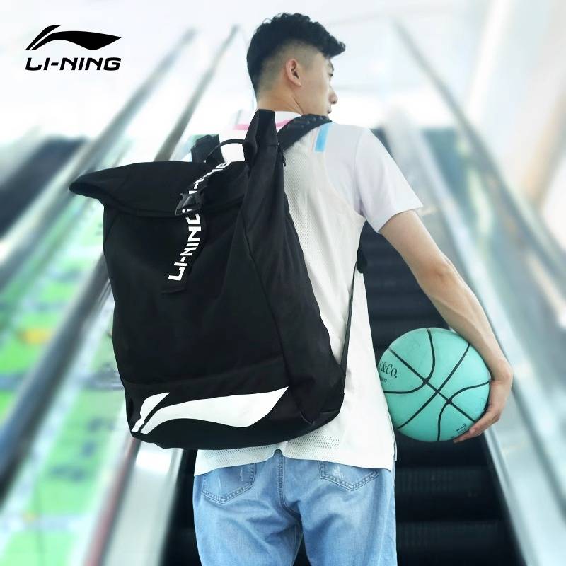 Li Ning basketball bag male genuine large -capacity cotton sugar South Coast Sports training backpack backpack travel school bag