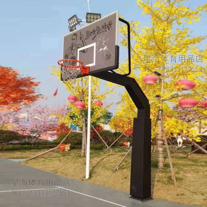 7 -character generous tube basketball rack