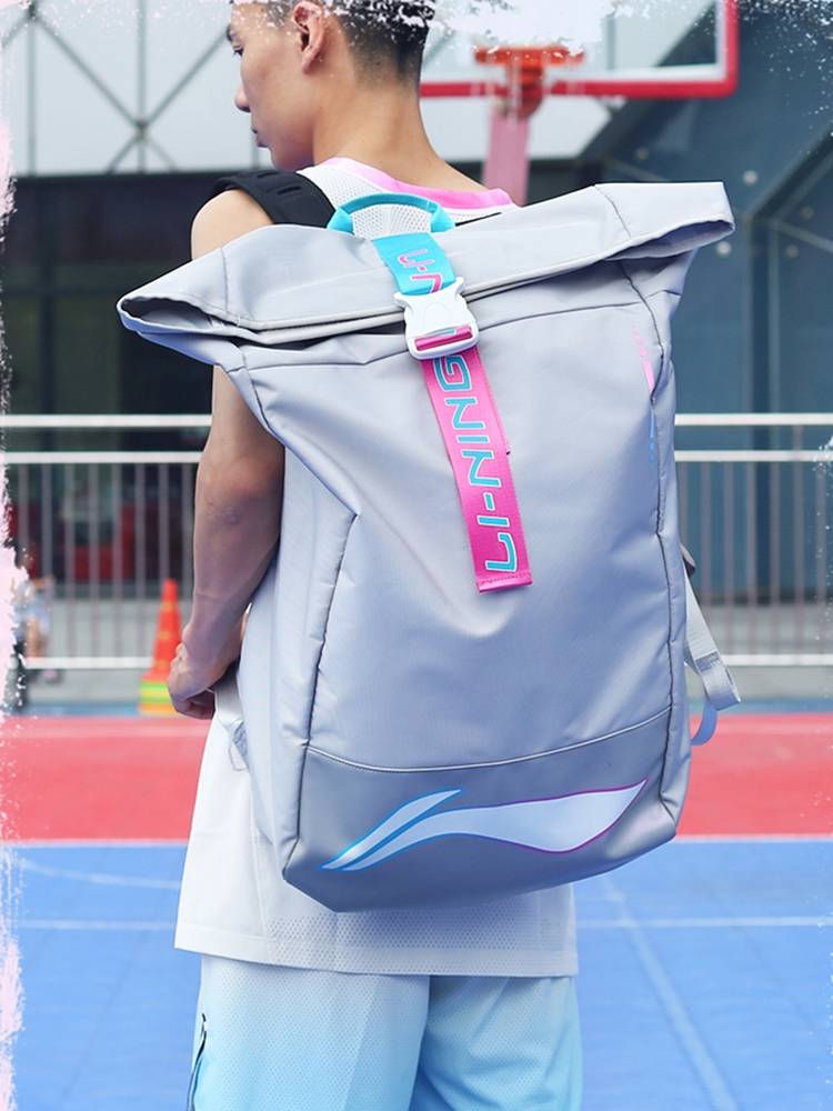 A SPORTS BASKETBALL BACKPACK WITH A FULL-CAPACITY DOUBLE-SHOULDER GYMNASIUM PACKAGE SPONSORED BY CBA SOUTH COAST OF COTTON SUGAR
