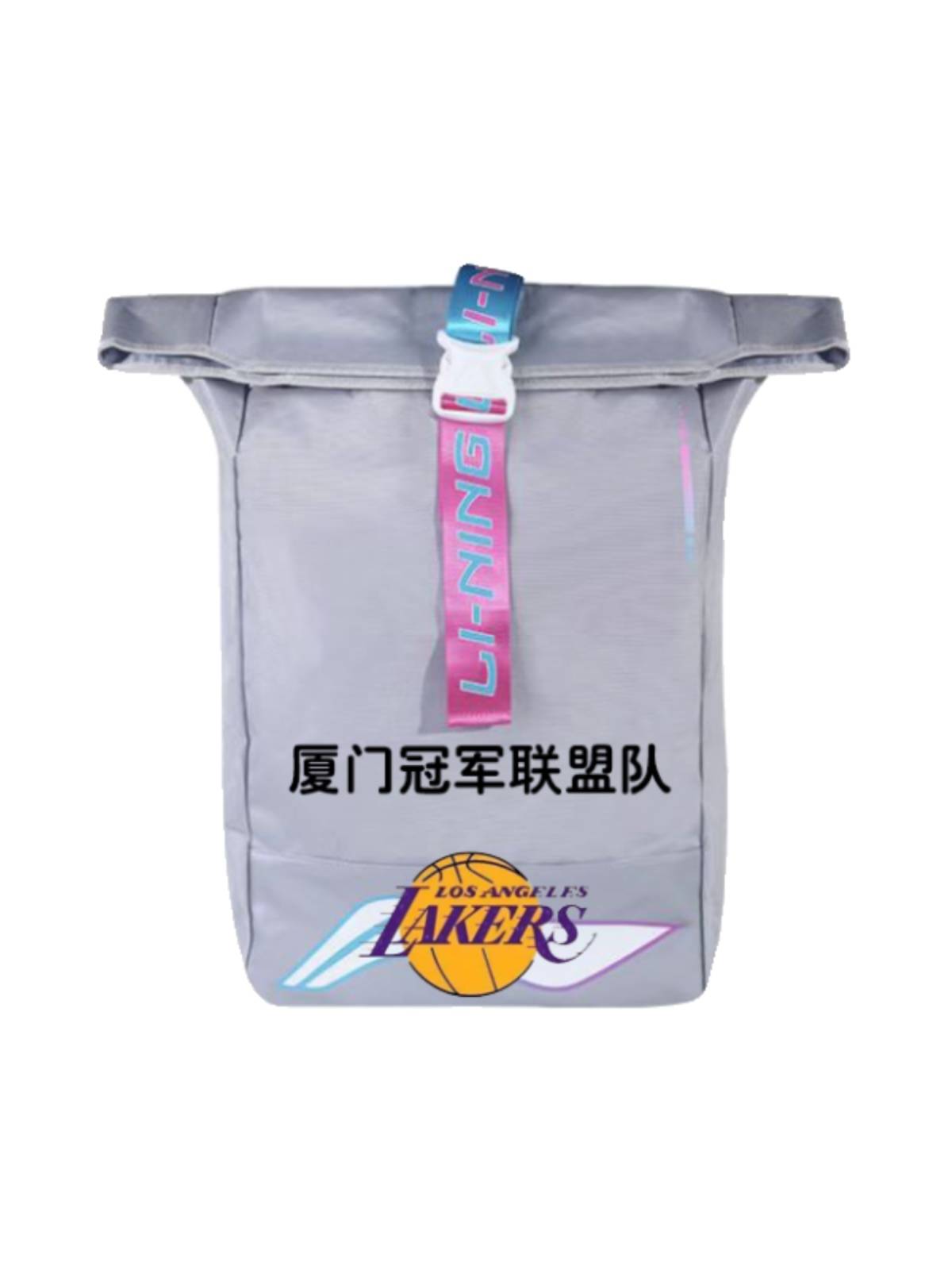 A SPORTS BASKETBALL BACKPACK WITH A FULL-CAPACITY DOUBLE-SHOULDER GYMNASIUM PACKAGE SPONSORED BY CBA SOUTH COAST OF COTTON SUGAR