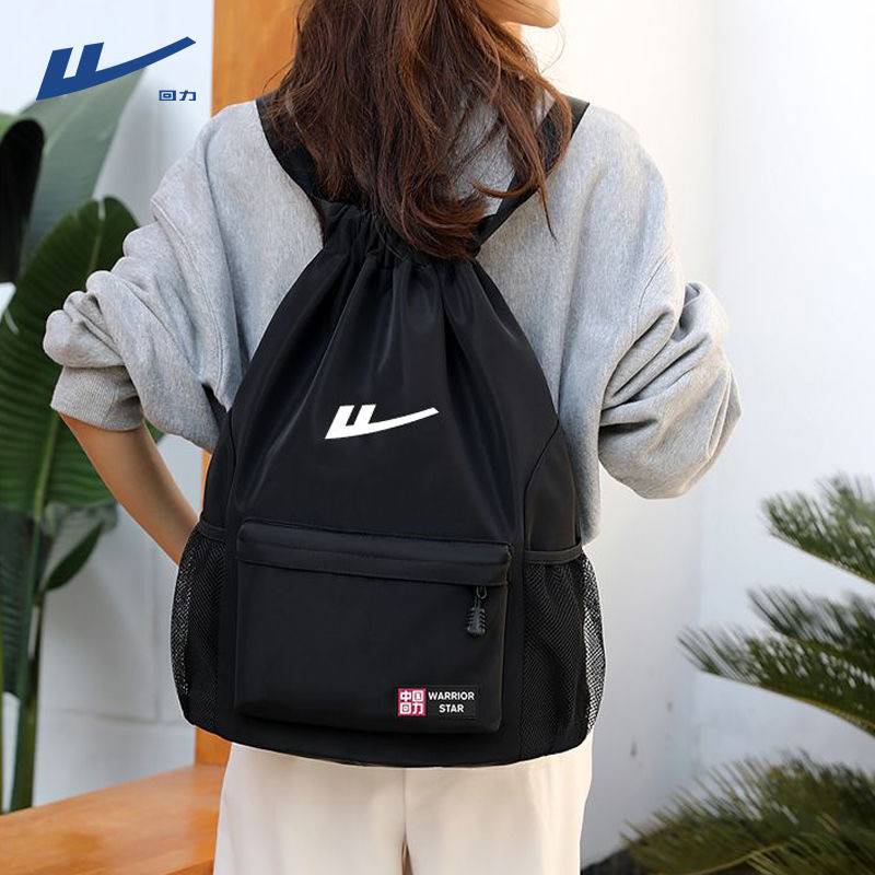Back force Platinum Backpack Swimming Package Men's Large -capacity Sports Pack Training Backpack Pumping Basket Basket Basket Basket Bag Female