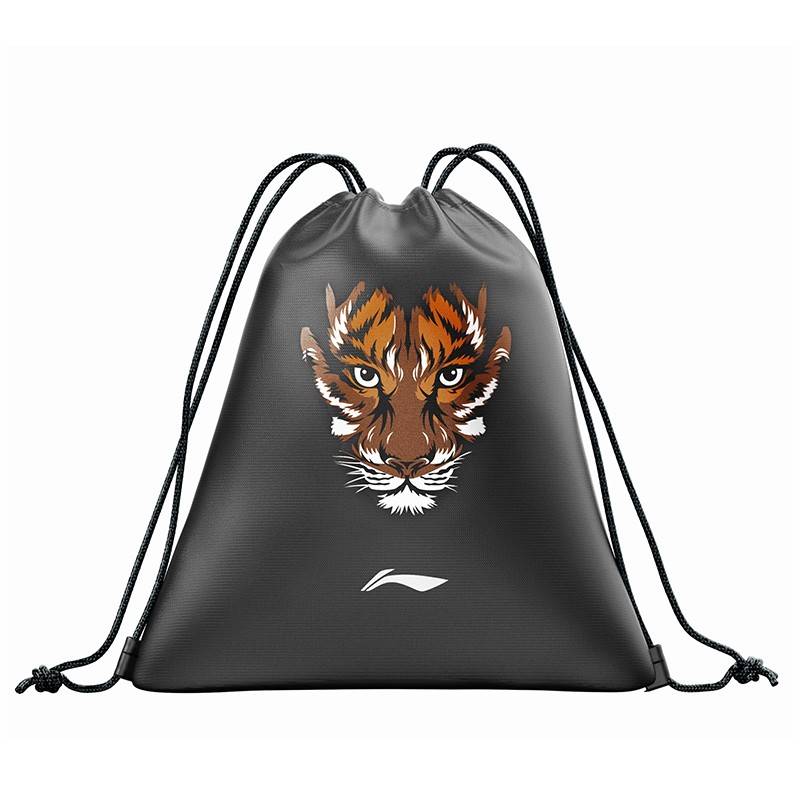 743 Tiger Black-Big (Basketball Set)