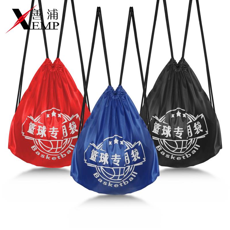 J basketball bag student portable sports training ball bag inlet drawing single -shoulder backpack shoes storage bag net pocket