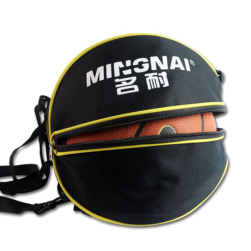 Basketball bag training backpack multi -functional children's backbone storage students large capacity oblique cross -football bag net pocket