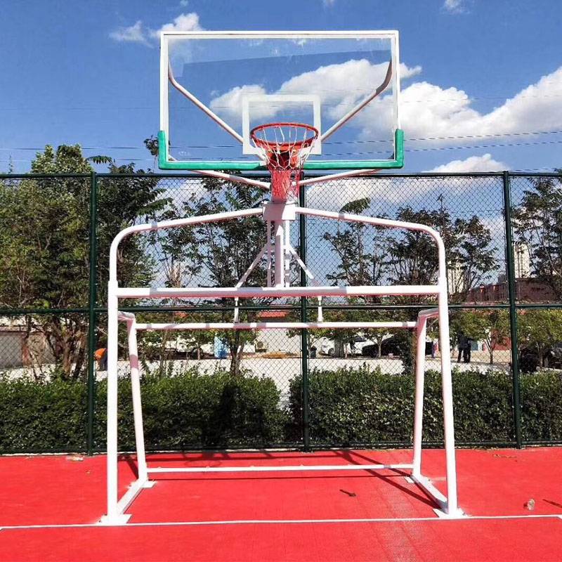 Football Basket Bold Basketball House