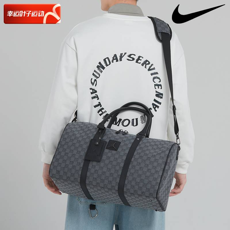 Nike men's bag 2024 summer new outdoor sports bag large -capacity fitness basketball training bag travel bag