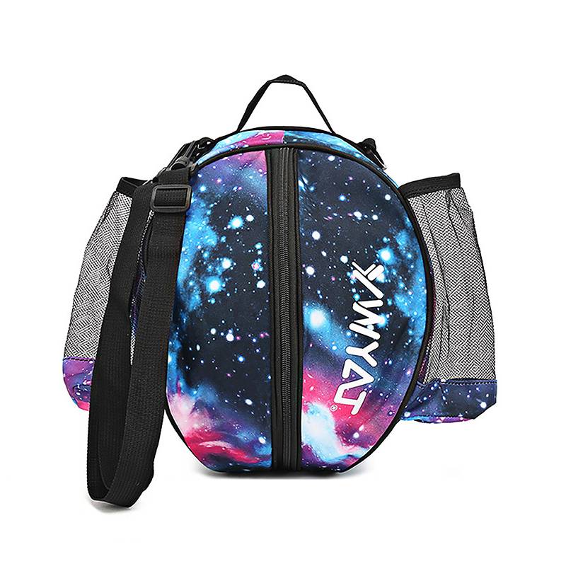 Basketball bag collection bag crossbody training backpack net pocket students, young children multi -function, large -capacity basketball bag