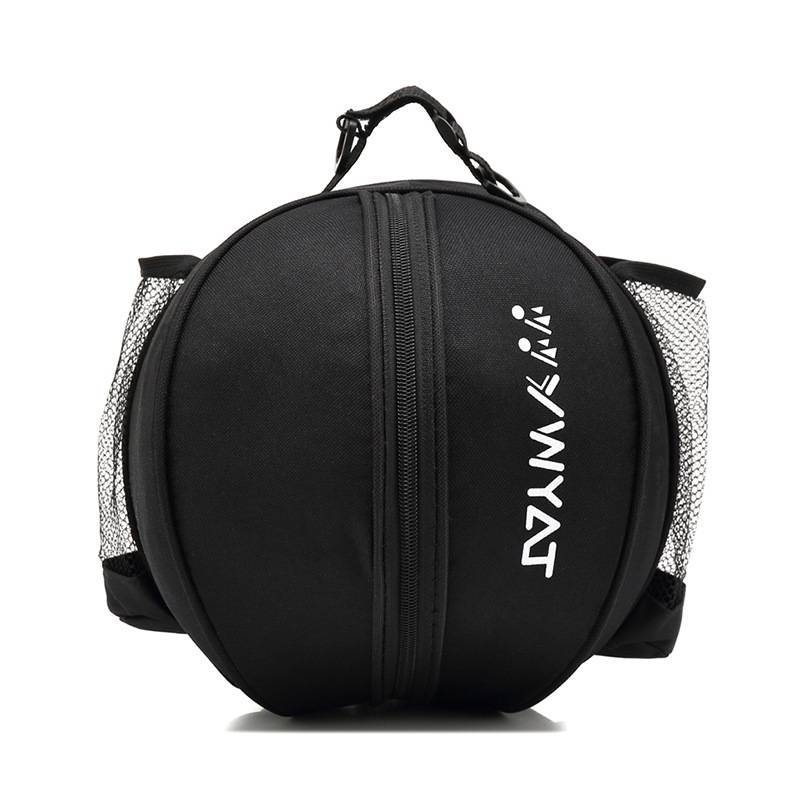 Black Two Shoulder Basket