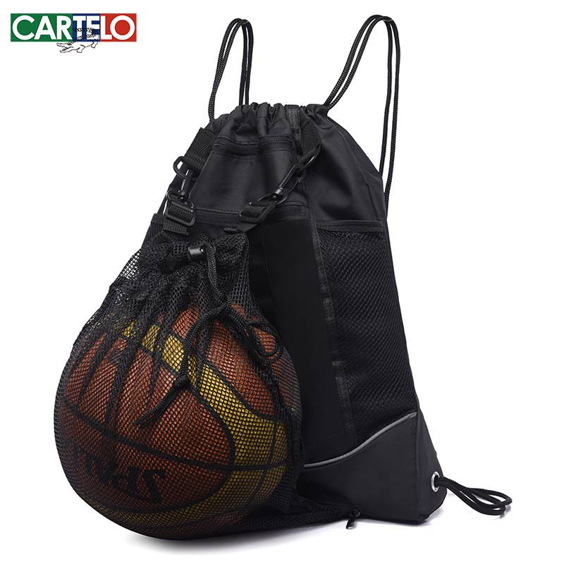 Beam Pocket Pumping Backpack New Men's Outdoor Travel Sports Backpack Basketball Football Training Package