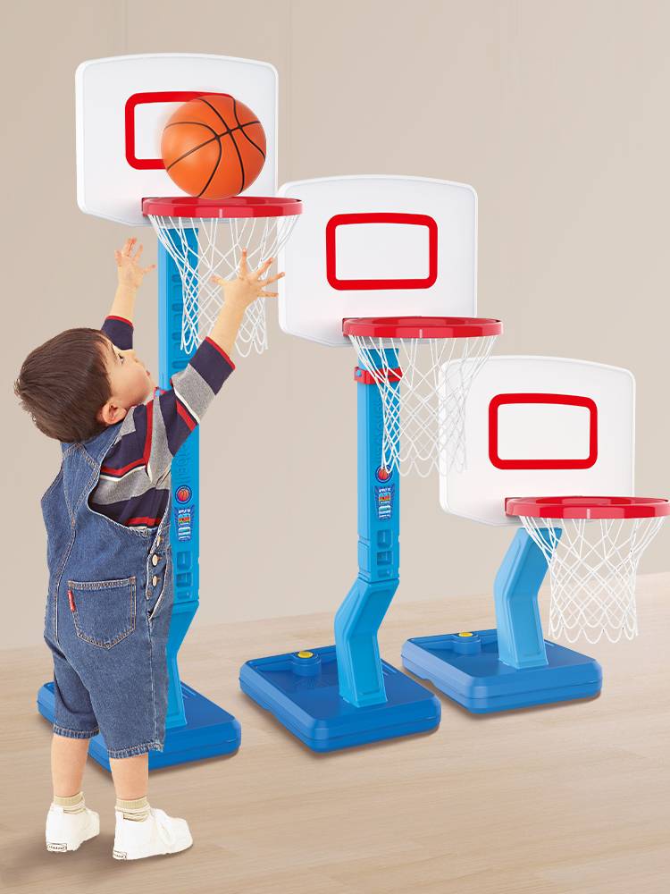 Children's basketball rack can be lifted in the room baby 1-2-3-6 years old boy toy football household shooting frame