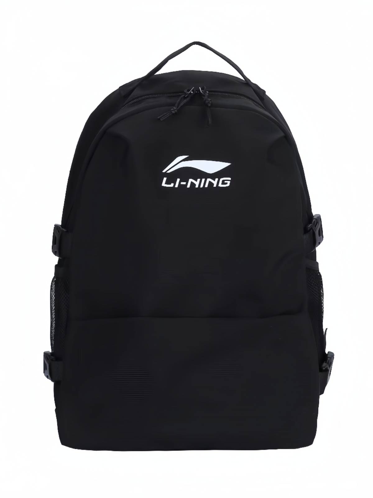 Li Ning's backpack men's and women's primary school junior high school college student school bag large -capacity sports travel backpack computer bag