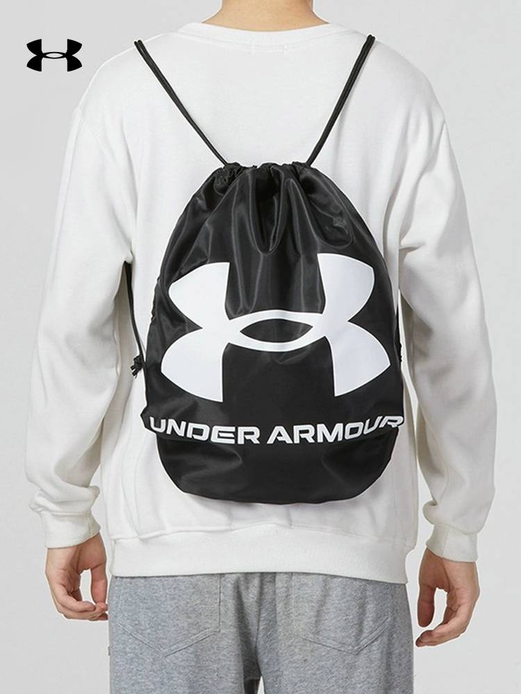 UA Andma bilateral bag men's and women's same type of anti -splashing fitness sports bouquet mouth bag basketball drawstring 22610001