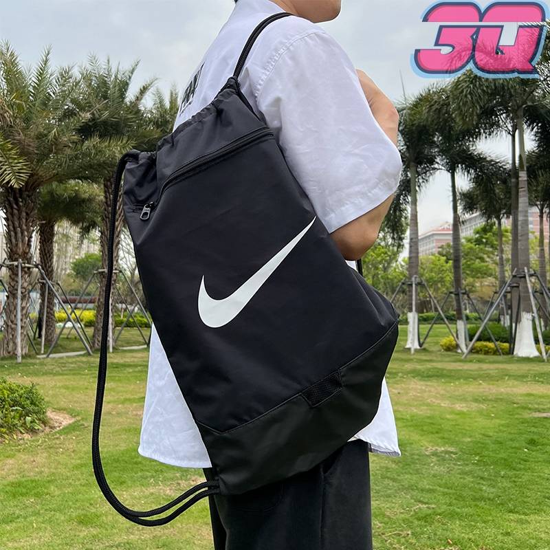 Nike Nike Sports Leisure Fitness Training Pump Basket Backpack Storage Bag Men and Women BA5953-010