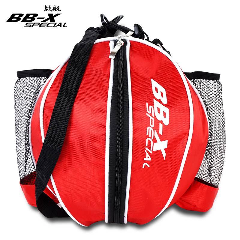 Shoulder hand -handed basketball bag L bag football volleyball training net bag backpack backpack student storage basketball network pocket