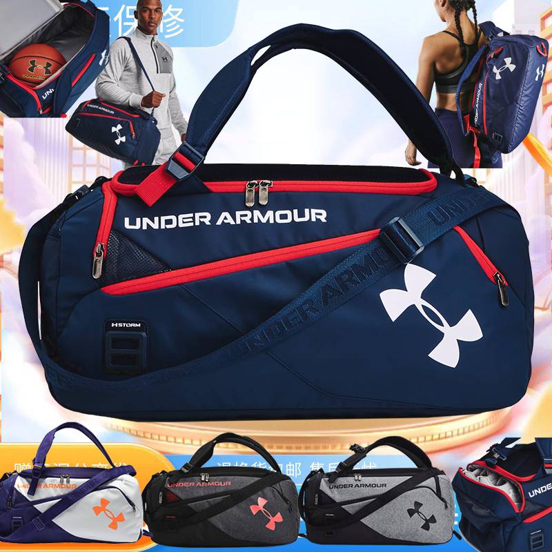 Andma Fitness Pack Back Sports Pack Female Large -capacity Shoulder Crossbody Training Basketball Pack Male Swimming Travel Bag