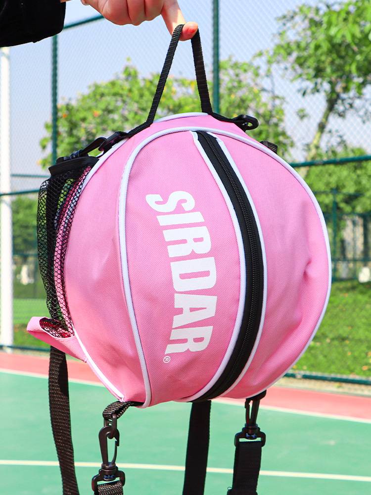 Basketball bag adjustable single -shoulder storage sports backpack Student multi -function net pocket Portable football volleyball bag