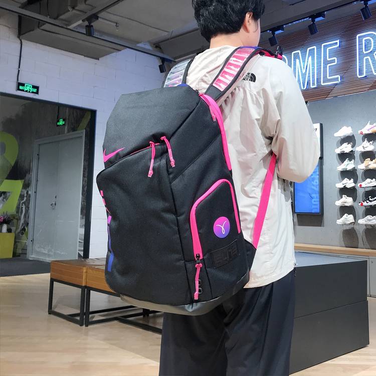 Nike Nike Travel Sports Computer Elite Basketball Cushion Backpack Student Bag Male BA6164-011