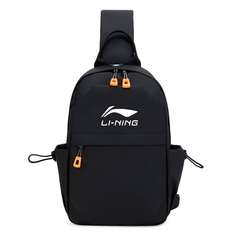 Li Ning Crossbody Bag Men's Large -capacity Sports Shoulder Bag New Outdoor Fashion Multifunctional Leisure Travel Backpack Woman