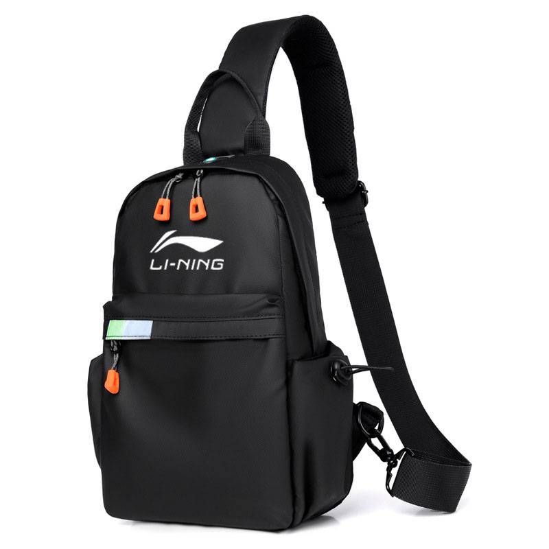 Li Ning Crossbody Bag Men's Large -capacity Sports Shoulder Bag New Outdoor Fashion Multifunctional Leisure Travel Backpack Woman